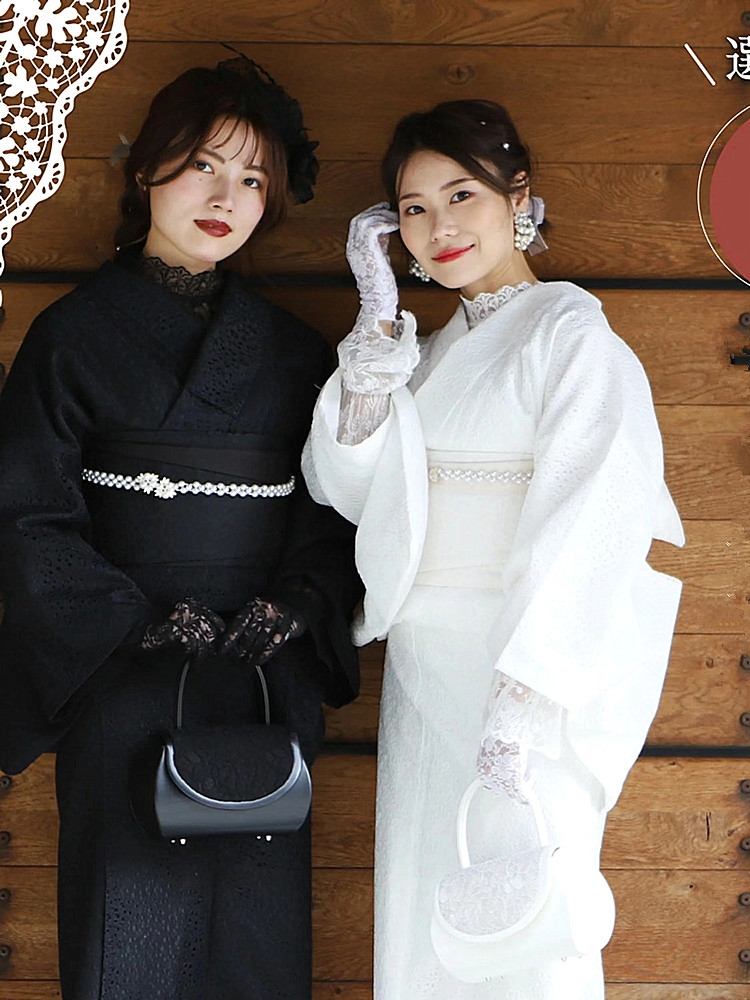 Women Formal Wear Designers - Kimono Renda Elegan - Pakaian Formal